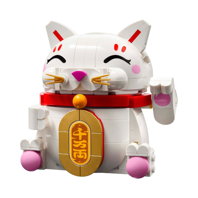 Đồ Chơi Lắp Ráp Mèo Thần Tài LEGO SEASONS AND OCCASIONS 40813 (280 Chi Tiết) - ảnh 4