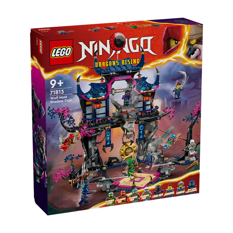 Đồ chơi lắp ráp Tu viện bóng tối của mặt nạ sói LEGO NINJAGO 71813 (1190 chi tiết) - ảnh 2