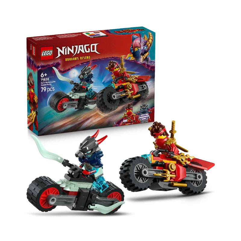 Đồ Chơi Lắp Ráp Bộ Đôi Xe Đua Tốc Độ Của Kai LEGO NINJAGO 71838 (79 chi tiết)