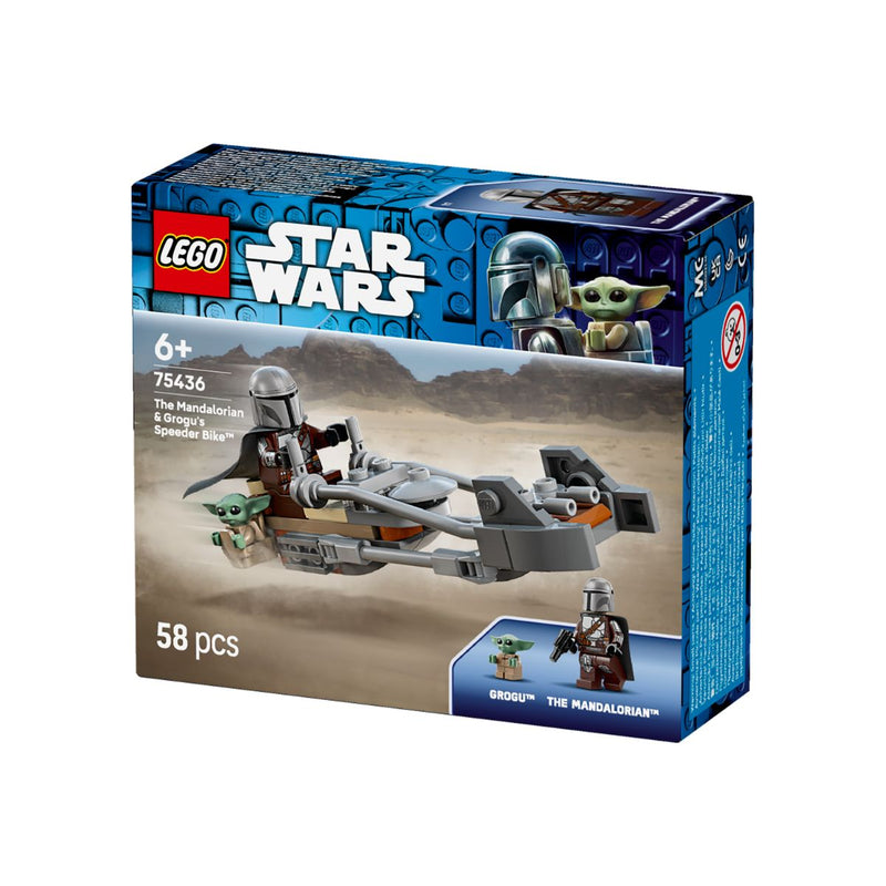 Đồ Chơi Lắp Ráp Chiến Xa Bay Của Mandalorian & Grogu LEGO STAR WARS 75436 (58 chi tiết) - ảnh 3
