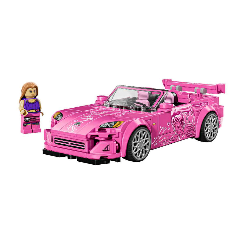 Combo Đồ Chơi Lắp Ghép Xe Honda S200 Và Nissan Skyline LEGO SPEED CHAMPIONS CBXE1402 - ảnh 3